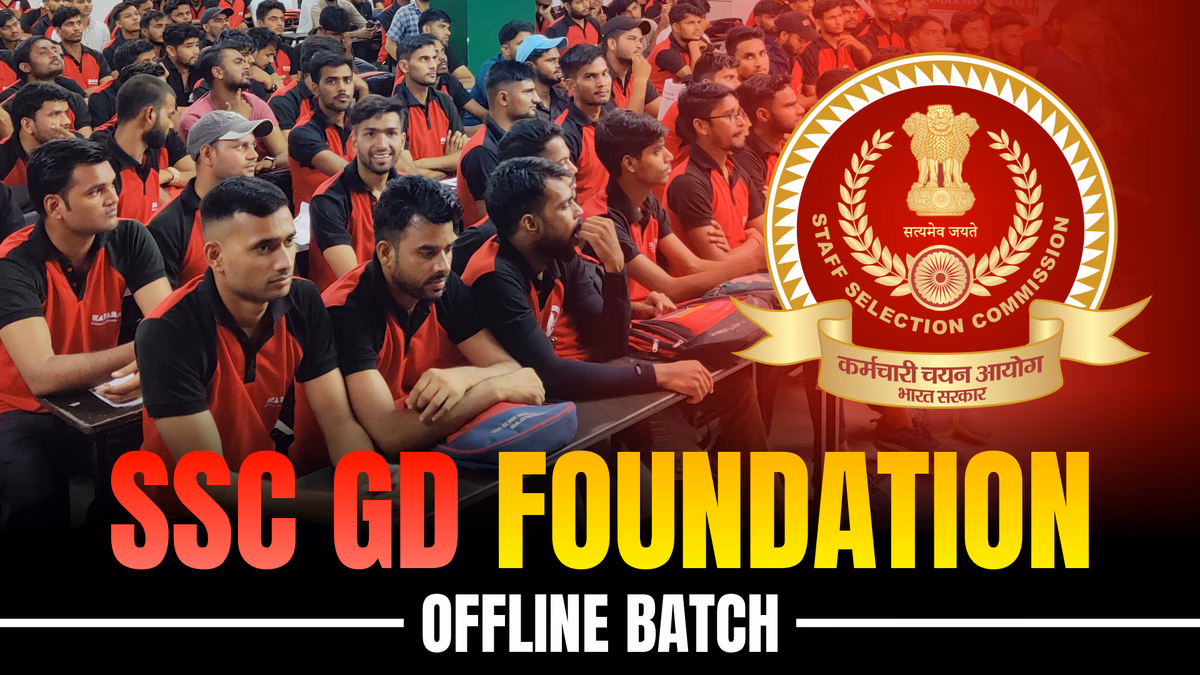 SSC GD Offline Batch 2026